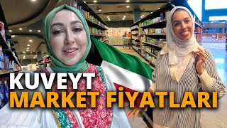 KUVEYT1 DİNAR 100 LİRAMARKET FİYATLARIDÜNYANIN EN DEĞERLİ PARASI 232 [upl. by Ardnaeed]