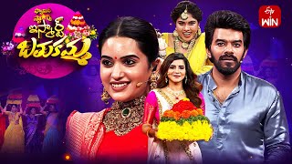 Family Stars  6th October 2024  Sudigali Sudheer  Full Episode  ETV Telugu [upl. by Adirahs]