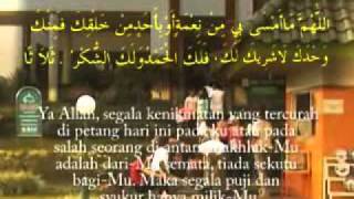 AlMatsurat  Doa amp Dzikir di Petang Hari [upl. by Allimac]