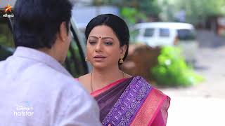 Baakiyalakshmi  21st to 25th November 2023  Promo [upl. by Ymereg544]