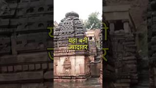 Why this Temple is Abodend facts amazing amazingfacts [upl. by Annaik]