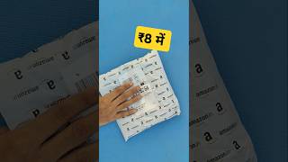 Amazon ₹8 Products Unboxing meesho amazon8sale 1rssale Short [upl. by Butterworth895]