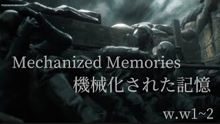 MADMechanized Memories機械化された記憶×WW12 [upl. by Georgi]