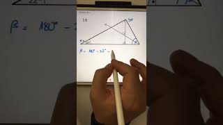 Winkel im Dreieck berechnen mathe geometrie lerncoach [upl. by Karame]