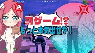 【神回】有名YouTuberのtatsuyaytr くんと3000人記念動画撮ったら喧嘩になったんだが？【フォートナイトFortnite】 [upl. by Yelserp469]