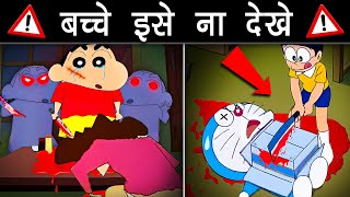 इन Cartoon Episode को देखकर आपकी रूह कांप जायेगी  Unseen Dark Episode Of Famous Cartoon [upl. by Nedrud24]