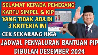 SELAMAT KEPADA PEMEGANG KARTU SIMPEL amp KIP YANG TIDAK MEMILIKI 3 KRITERIA INI DANA AKAN DISALURKAN [upl. by Silvana]