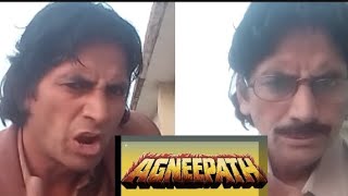 AGNEEPATH  MOVIE  AMITABH BACHCHAN DAILOG  SHORTS  YOUTUBESHORTS  VIRAL [upl. by Aracahs]