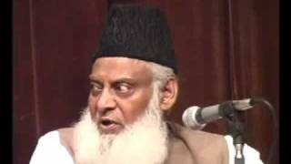 116 RasooleInqalab KaTareeqaeInqalab Dr Israr Ahmed [upl. by Grove]