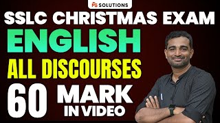 SSLC CHRISTMAS EXAM ENGLISH ALL DISCOURSES 60 MARK IN VIDEO  MS SOLUTIONS [upl. by Drapehs]