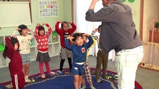 Elephant Dance Song  Teachers Video [upl. by Daggett]