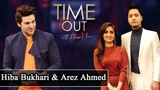 Time Out With Ahsan Khan  Episode Promo 51  Hiba Bukhari And Arez Ahmed  Express TV  IAB2O [upl. by Neddy]