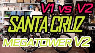 SANTA CRUZ MEGATOWER V2 гораздо лучше чем MEGATOWER V1 но не совсем понятно чем именно отличается от [upl. by Namzaj515]