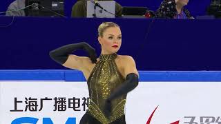 Loena HENDRICKXBEL Short Program 2024 Shanghai Trophy [upl. by Ahnavas]