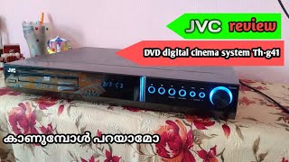 JVC DVD digital cinema system review dvd 20242025 dtsx dollyo disco diwali [upl. by Atekram]