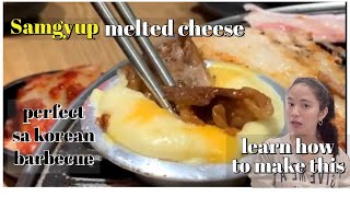 how to make samgyupsal melted cheese dip grabe so easy lang pala [upl. by Tilagram]