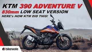 KTM 390 Adventure V Low Seat Height Variant Walkaround  New Suspension Lowering Kit  BikeWale [upl. by Gilson]