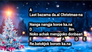 MartingaroChristmassong  Last Bazar  Chords and lyrics [upl. by Odnumyer]