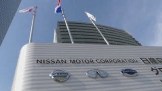 Nissan admits irregularities in thousands of its cars sold in Japan [upl. by Uwkuhceki]