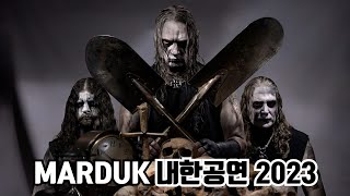 Marduk Live In Seoul Korea 2023 [upl. by Shepard889]