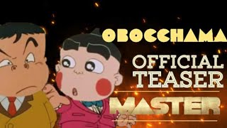 OBOCCHAMAKUN  MASTER OFFICIAL TEASERGN CREATUREZ [upl. by Hakeber36]