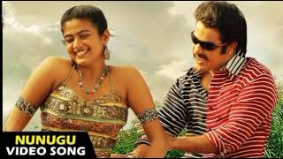 Nunugu meesalodu song  Yamadhonga movie song  NTR amp Priyamani AyaaOfficials0110 [upl. by Odlavu]