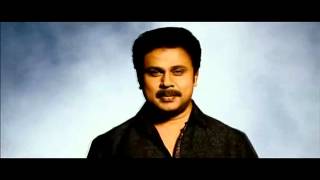 Mayamohini DILEEP mass intro [upl. by Rattan733]