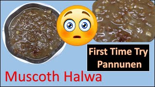 Muscoth Halwa RecipeWheat Halwaமஸ்கோத் ஹல்வா [upl. by Airtemad191]