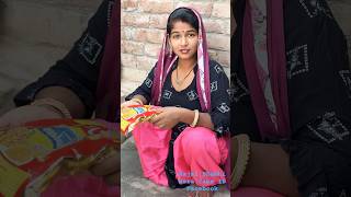 Suno ji ek baat batao comedy funny shorts viralvideo ￼ [upl. by Niple]