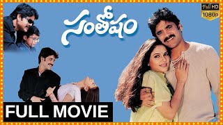 Santosham Telugu Full Length Movie  Nagarjuna And Gracy Singh Family Drama Movie  Icon Videos [upl. by Notgnilra355]