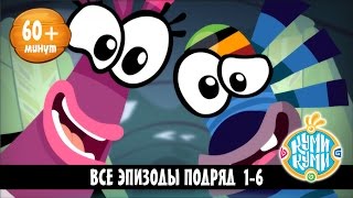 КумиКуми  Все серии подряд Серии 16 [upl. by Soule]