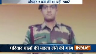 10 News in 10 Minutes  30th November 2016  India TV [upl. by Crysta]