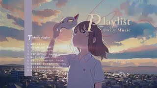 Playlist · 绝美日语 ♫ 太惊艳了，前奏好听到快晕过去啦  宝藏歌单 [upl. by Hallvard]