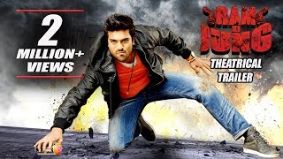 Ram Ki jung Orange 2017 Official Trailer  Ram Charan Genelia DSouza Prakash Raj Brahmanandam [upl. by Leirbag322]