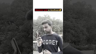 Chashme wali ❌ bhsdi wali✅ Subscribe for more 🔥comedy funny thetrikers viral latest memes [upl. by Naugan]