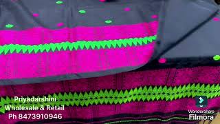 Pure Cotton Mekhela Sador Priyadarshini Boutique [upl. by Lyram]