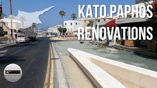 Kato Paphos Renovations [upl. by Schellens]