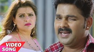 Pawan Singh 2018 का सबसे हिट गाना  Madhu Sharma  Tu Ladaki Hi Fi  Challenge  Bhojpuri Songs [upl. by Slen]