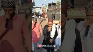 Noor wala aaya hai [upl. by Yemrots]