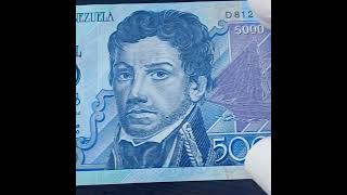 Moneda de Venezuela 5000 bolívares en 2004Venezuela currency 5000 bolivars عملة فنزويلا [upl. by Aillemac]