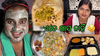 Mysore Express Cafe Bhubaneswar  Day 9 amp 10 basudevvlogs [upl. by Otxis]