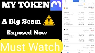 Mytoken App  Mytoken App Scam  Mytoken App Review  MyToken Big Scam [upl. by Rovner]