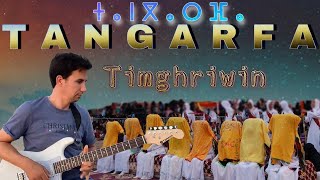 TANGARFATimghriwen Official Music Video [upl. by Kessia266]