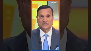 aajkibaat बंटोगे तो कटोगे वाला योगी का नारा महाराष्ट्र के इलेक्शन में हिट है rajatsharma [upl. by Polloch]