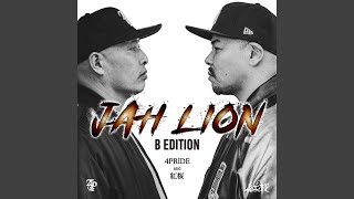 JAH LION B Edition [upl. by Lyford428]