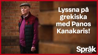 Lyssna på grekiska – Språktidningen [upl. by Retsel]