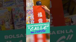 Compré esta BOLSA SORPRESA a un japonés de la CALLE  ¿que vendra [upl. by Jannel]