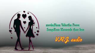 Rasa manasula than lesa hd songs in Tamil lyrics [upl. by Sheena]