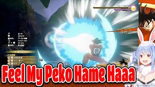 Funny Reactions When Pekora Use Kamehameha For The First Time Dragonball Z Kakarot Hololive【ENG SUB】 [upl. by Yelnahs]