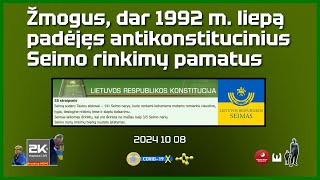 Nereikia primityviai versti visų kalčių ant Landsbergio ir jo anūko [upl. by Oesile]